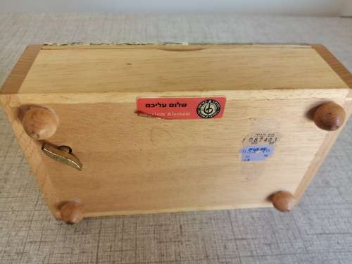 Footed music box from Israel