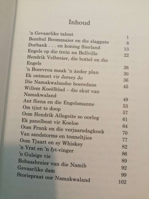 n Gevaarlike talent en ander stories deur Deon Van Zyl