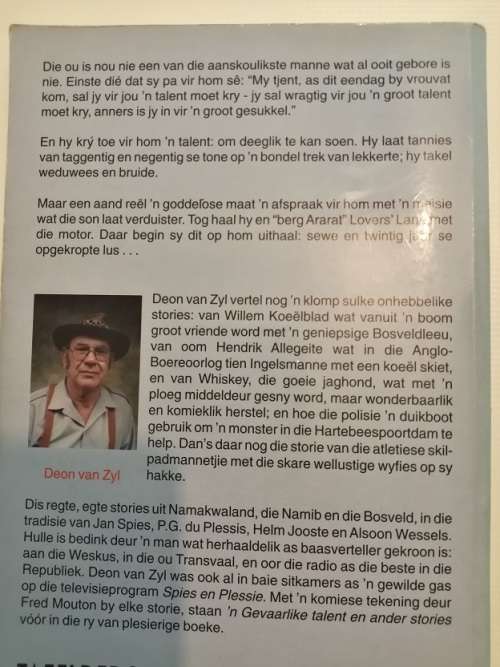 n Gevaarlike talent en ander stories deur Deon Van Zyl