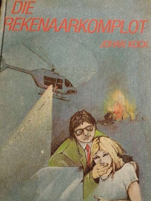 Die Rekenaar komplot deur Johan Kock