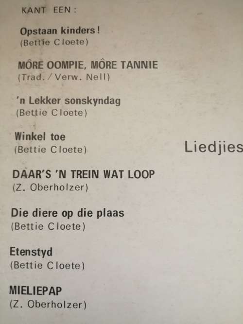 Rympies, liedjies en resitasies LP
