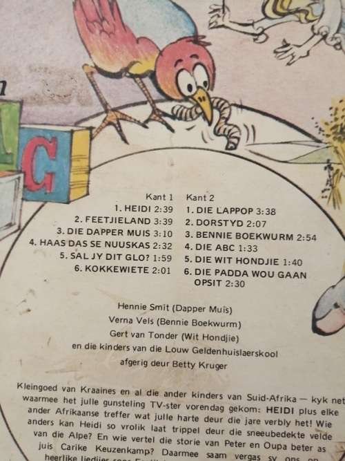 Carike Keuzenkamp LP)