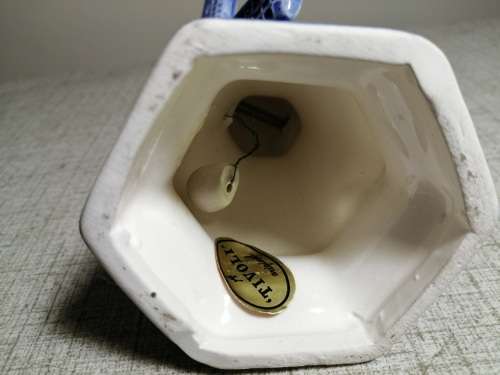 Original bell by Tivoli
