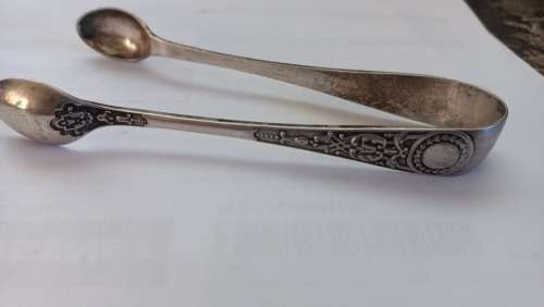 Vintage silver plated sugar/ice tongs