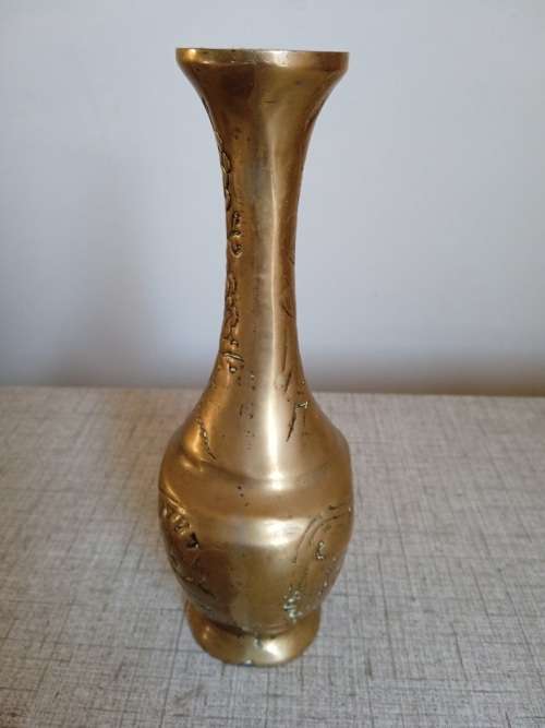 Brass Vase