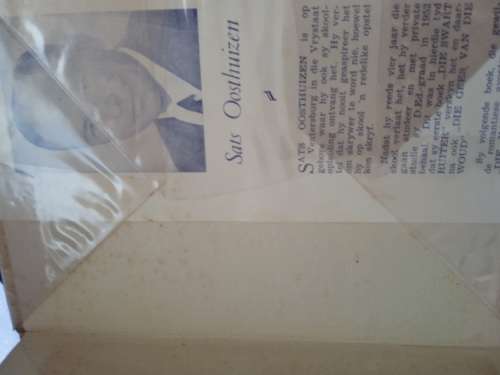 Kilindini deur Sats Oosthuizen
