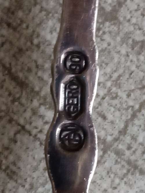Stunning Jam spoon Gero 90