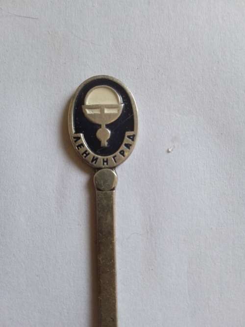 Olive fork from Russia????????