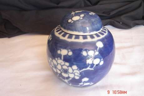 BEAUTIFUL GINGER JAR