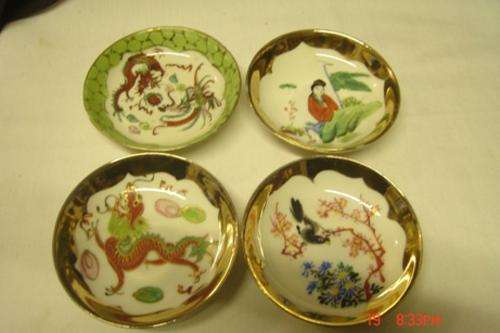 4 LOVELY SMALL ORIENTAL DISHES