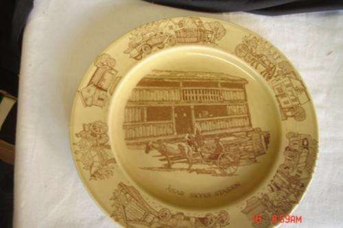 LOVELY DECORATIVE WALL PLATE