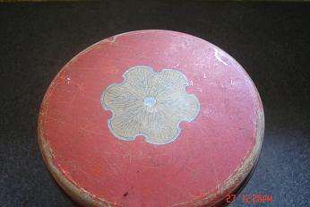 SUNSHINE COFFEE TIN