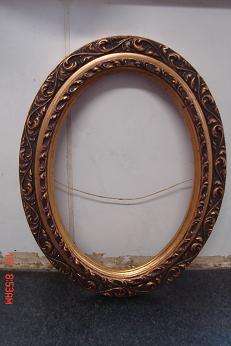 LOVELY FRAME