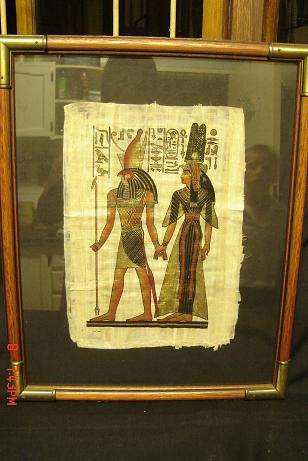 EGYPTIAN PICTURE ON PAPYRUS