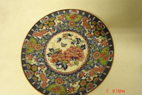 LOVELY IMARI PLATE