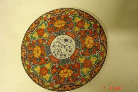 PRETTY LITTLE IMARI PLATE