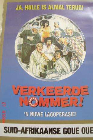 VERKEERDE NOMMER DVD