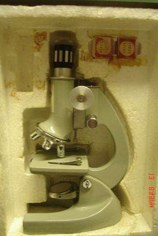 PLUS MINUS 50 YEAR OLD NISCO MICROSCOPE