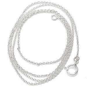 45cm .925 Silver Chain - 0.8mm