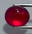 RUBY~  4.69ct 9x7.5mm Oval Cabochon NATURAL Pigeon Blood Red RUBY GEM MOZAMBIQUE