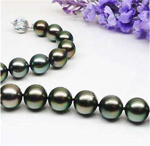 Wonderful!18" 7-8mm Black Tahitian Pearl Necklace