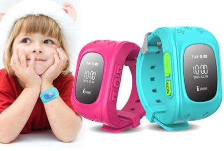 ** BUNDLE for KIDS ** 2 x GPS Kids Watches