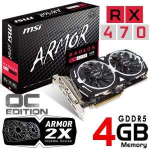 ** WOW ** I7 Gaming PC, 4GB GDDR5 Graphics, 8GB Memory, 1 TB HDD, 600Watt PSU, Fans worth R1000