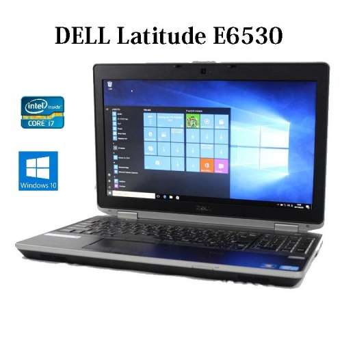 **MASSIVE** DELL E6530 i7 Laptop, 8GB Memory, Nvidia Graphics!!