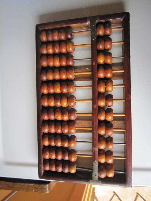 WOODEN CHINESE ABACUS