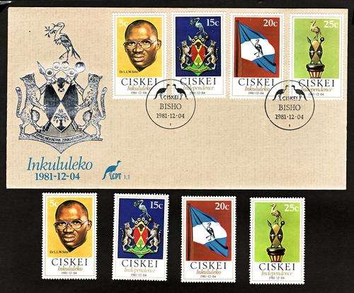 Ciskei Independance, Folklore & Definitive Issues Combo Pack See description for more details
