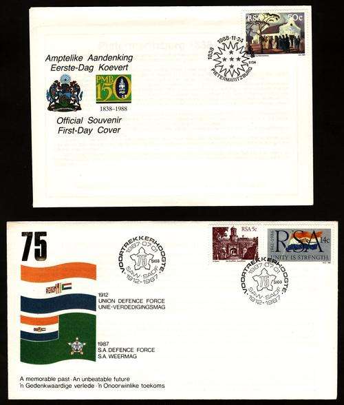 4 x Commemorative First Day Covers & 5 Date Stamp Cards. See description for further details