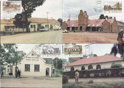 Transkei Post Offices Combo Pack. See description for more details