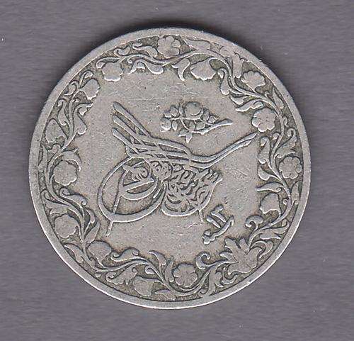 Egypt 1887 5-10th Quirsh Copper Nickel