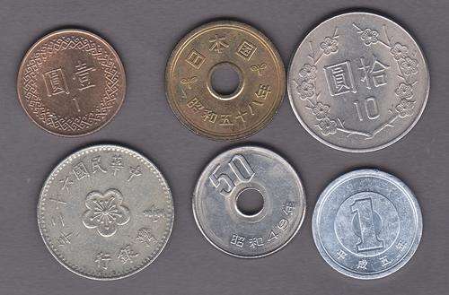 Taiwan 6 Mixed Coins