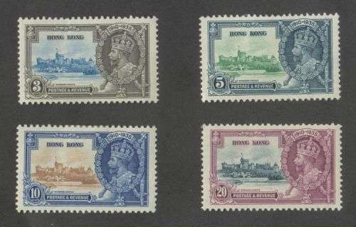 1935 HONG KONG KING GEORGE V SILVER JUBILEE MINT SET OF 4 CV + - R 1450