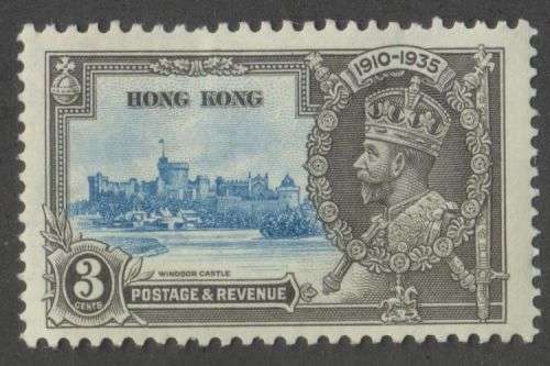 1935 HONG KONG KING GEORGE V SILVER JUBILEE MINT SET OF 4 CV + - R 1450