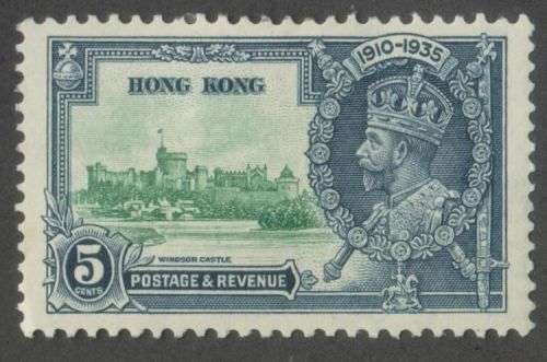 1935 HONG KONG KING GEORGE V SILVER JUBILEE MINT SET OF 4 CV + - R 1450