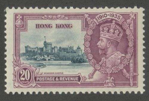 1935 HONG KONG KING GEORGE V SILVER JUBILEE MINT SET OF 4 CV + - R 1450