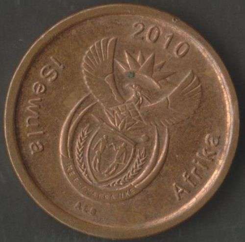 SOUTH AFRICA MINT ERRORS ROTATED DIE 5 CENTS AND 20 CENTS COINS