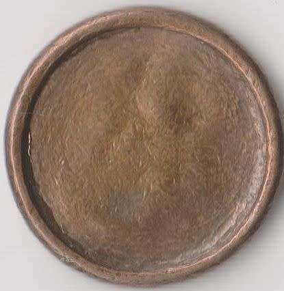 SOUTH AFRICA 1 CENT SPECTACULAR DOUBLE CAPPED DIE ERROR ! ! ! - UNC