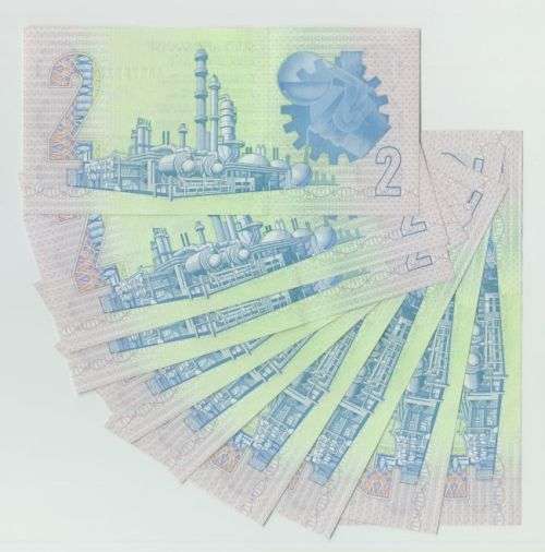 SOUTH AFRICA R 2 TWO RAND FIRST ISSUE C STALS BANKNOTES IN NUMBER SEQUENCE x 9 - UNC