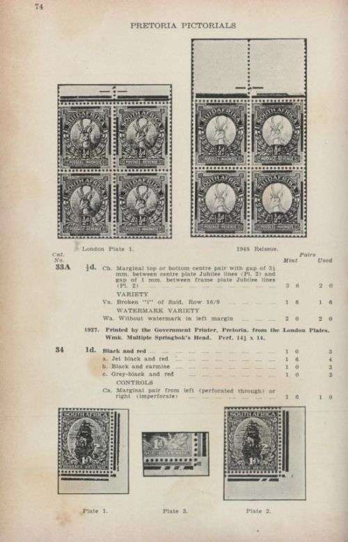 1952 UNION OF SOUTH AFRICA HANDBOOK CATALOGUE 326 PAGES WHICH LISTS MANY MANY VARIETIES AND ERRORS