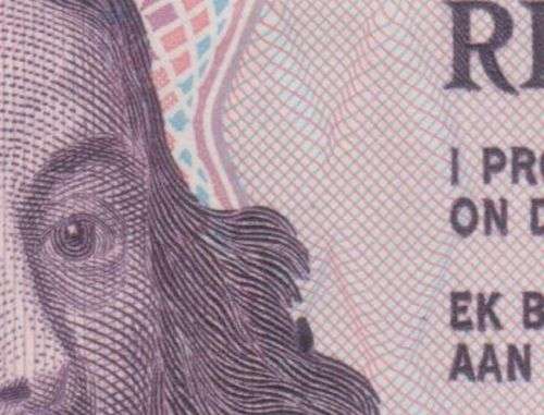 SOUTH AFRICA FIVE RAND C STALS BANKNOTE WITH ERROR EXTRA HAIR/INK BLOB - AU CONDITION