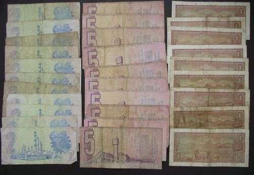 LOT OF SOUTH AFRICA BANKNOTES G DE KOCK, TW DE JONGH C STALS