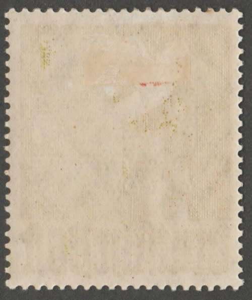 1947 GERMANY JOINT ALLIED OCCUPATION 1 MARK DOVE OF PEACE ERROR - LARGE INK SMEAR-MINT HINGE REMAINS