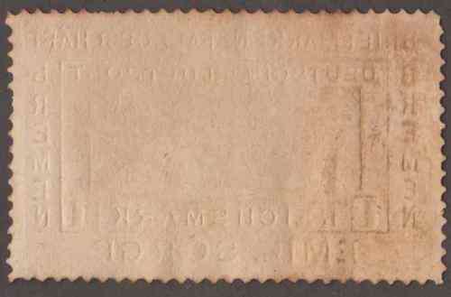 UNUSUAL 1920`s-30`s GERMANY GRAF ZEPPELIN 1 REICHSMARK BREMEN EMBOSSED STAMP - UNUSED NO GUM