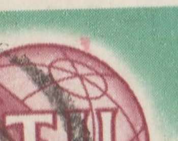 REPUBLIC OF SOUTH AFRICA USED LOT WITH ERRORS/FLAWS - INK BLOBS, COLOUR SHIFTS AND PERF SHIFT