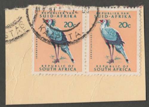 REPUBLIC OF SOUTH AFRICA USED LOT WITH ERRORS/FLAWS - INK BLOBS, COLOUR SHIFTS AND PERF SHIFT