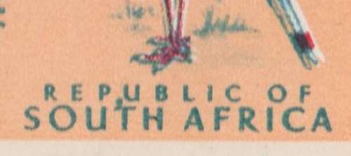 REPUBLIC OF SOUTH AFRICA USED LOT WITH ERRORS/FLAWS - INK BLOBS, COLOUR SHIFTS AND PERF SHIFT