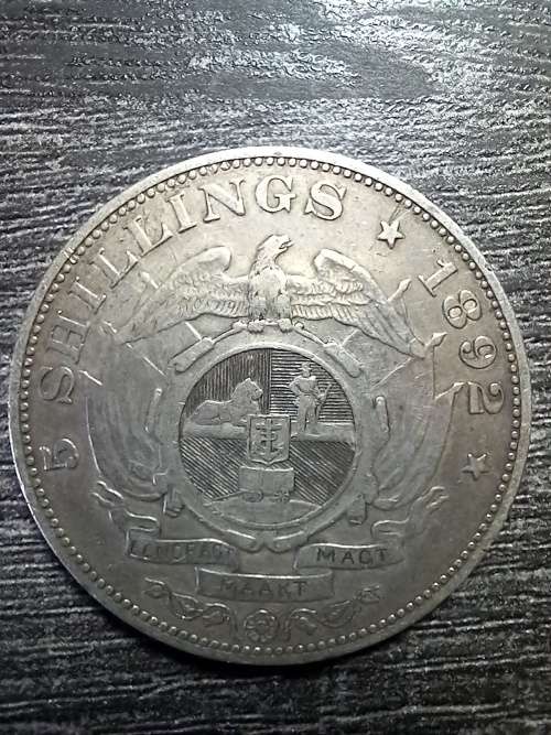 1892 Five Shillings Single Shaft. Small Rim Nick (Not Exmount) Value In EF R15 000. 14000 Minted